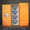 Handmade Ru kiln teacup master cup single cup ceramic tea cup tea cup celadon Jingdezhen Ru porcelain Kung Fu tea set