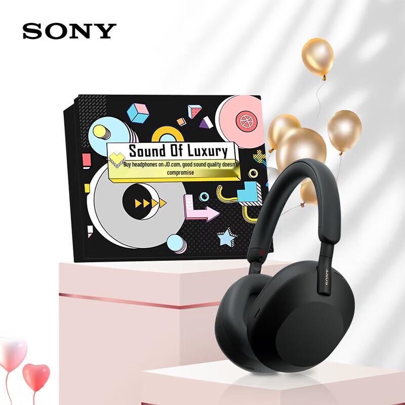 Sony Беспроводные наушники с шумоподавлением WH-1000XM5