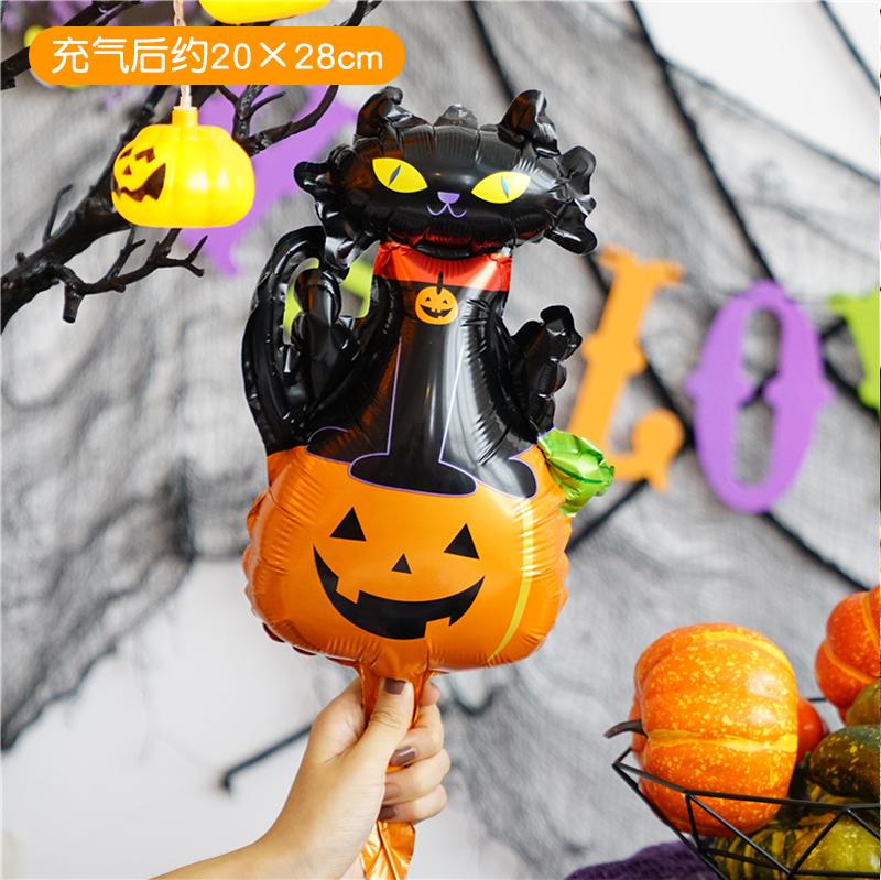 loween Aluminum Foil Balloons Ghost Skeleton Decorations for Nightclubs Kindergarten Bar KTV Parties Children's Decorations