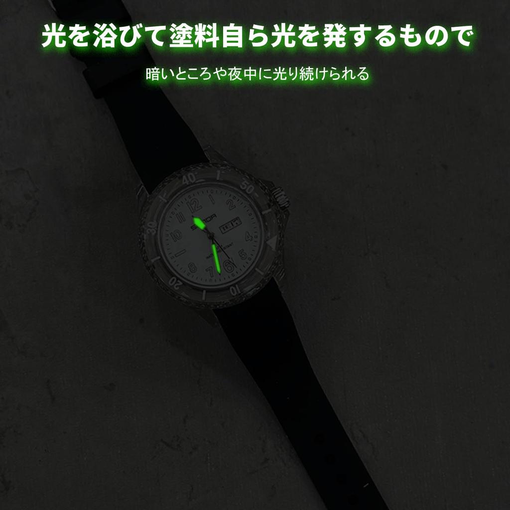 RORIOS для поездок на работу на день рождения, белые, красные, женские часы, водонепроницаемые, аналоговые, гибкие, экзамены, студенты, мальчики, девочки, школа,