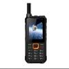Спутниковый телефон Fomtalk X1 (Китайская версия)