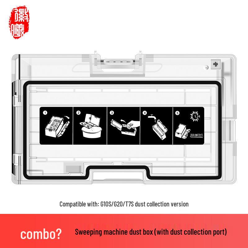 Аксессуары для уборки Bohuan для Roborock G20/S8/S8PRO: Ткань для швабры, Основная/Боковая щетка, Фильтр