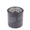 1 шт. Для Kaf1000 Ninja 250 Er650 Cgf-Chf Mule Pro-Dxt Eps Le Diesel 1000 Vulcan S 2021 Z1000 16097-0008 Масляный фильтр