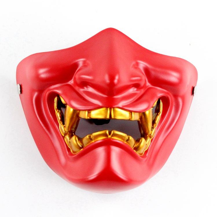 soulman/A dazzling and enchanting half-face mask cos Halloween Horror Japanese Ghost Headgear with Glasses