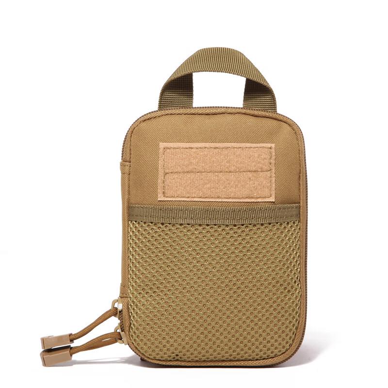 Linpan Mini Tactical Accessory Bag