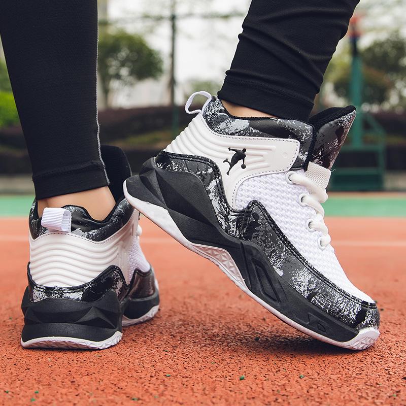 2023 Новая модная детская удобная баскетбольная обувь, спортивные кроссовки, детские ботинки