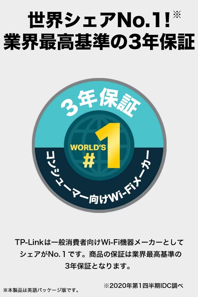 Камера для наблюдения за домашними животными Сетевая камера Камера наблюдения 1080p Совместимость с Micro SD TC70 TP-Link Wi-Fi