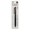 PENTEL Шариковая ручка Calme XBXAC37A, 3 цвета, 0,7 мм, Черный,