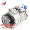 Применимый насос кондиционера Mercedes C230/350 W220 0002309011/0002309111