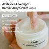ABIB Рисовая пробиотика Ночная маска Barrier Jelly 80 мл
