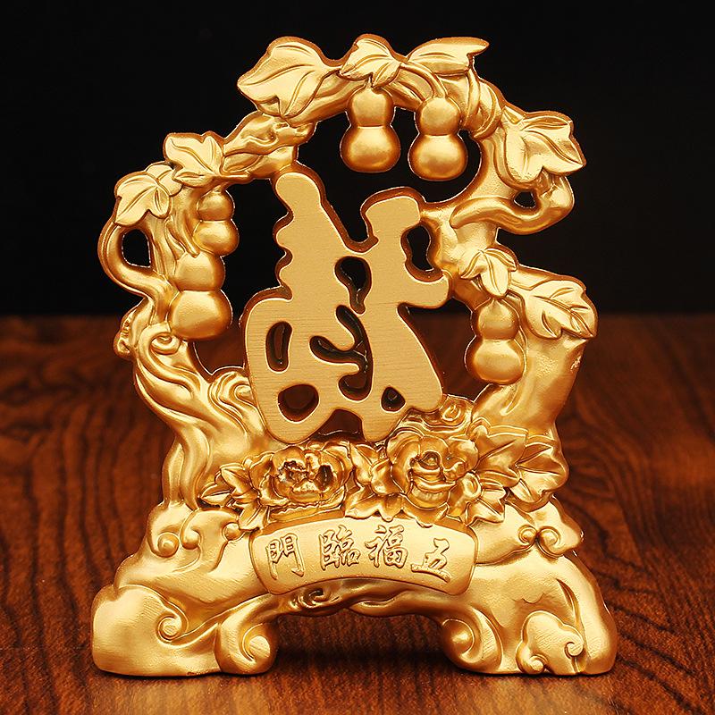 Wufu Linmen Alloy Ornament Fulu Metal Crafts Office Desktop Creative Ornament Wholesale Yiwu Gifts