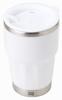 Термокружка DX Tumbler M Белый 7250