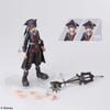 KINGDOM HEARTS III BRING ARTS Sora Pirates of the Caribbean PVC Painted Action Figure Ver.