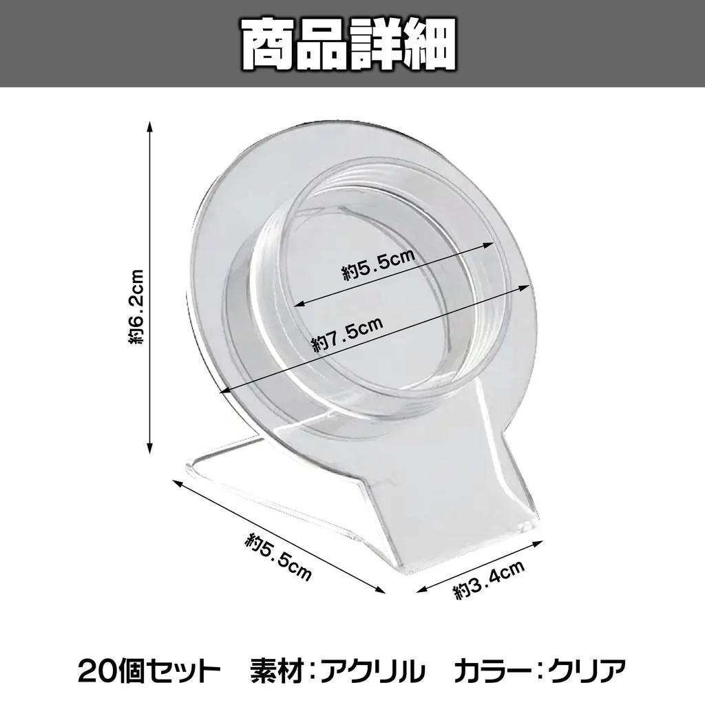 HAMILO Браслет Дисплей Акриловая Подставка Дисплей Аксессуары Набор из 20 шт.