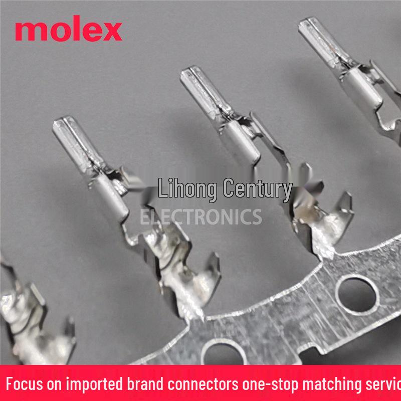 Molex 50147-8000 Оригинальный Коннектор Терминал Обжимной, 20-22 AWG, Олово