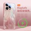 Премиальное ощущение, подходящее для чехла для мобильного телефона Apple 13 iPhone16promax золотая нить из перьев 15p магнитное стекло plu