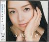 CD EMIRI MIYAMOTO - Smile SICC10052 Sony Records In 2007 Japan Classical Used