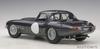 AUTOart Jaguar Lightweight E Type Dark Gray Finished Product 1/18