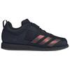 adidas POWERLIFT 5 Дышащие тренировочные кроссовки Унисекс Черный JP6198