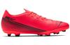 Nike Футбольные бутсы Mercurial Vapor 13 Club MG 'Laser Crimson' AT7968-606