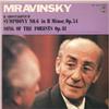 LP Record YEVGENI MRAVINSKY, LENINGRAD PHILHA - Shostakovich: Symphony No.6 In B Mi MK1023 SHINSEKAI 1973 Japan Classical Used
