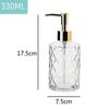 330Ml Bathroom Soap Dispenser Portable Glass Travel Liquid Hand Sanitizer Container Shampoo Body Wash Dispenser Accessories