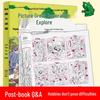 10-Book Maze Adventure & Brain Teasers: Spot the Difference, Hide-and-Seek, and Concentration Games