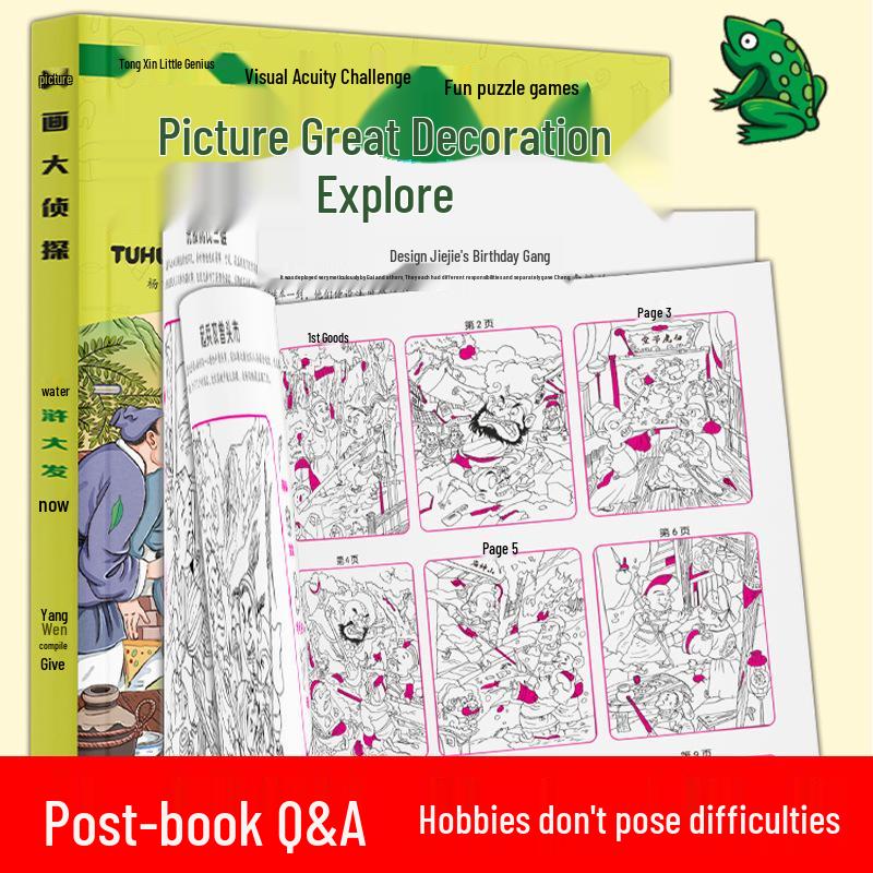 10-Book Maze Adventure & Brain Teasers: Spot the Difference, Hide-and-Seek, and Concentration Games