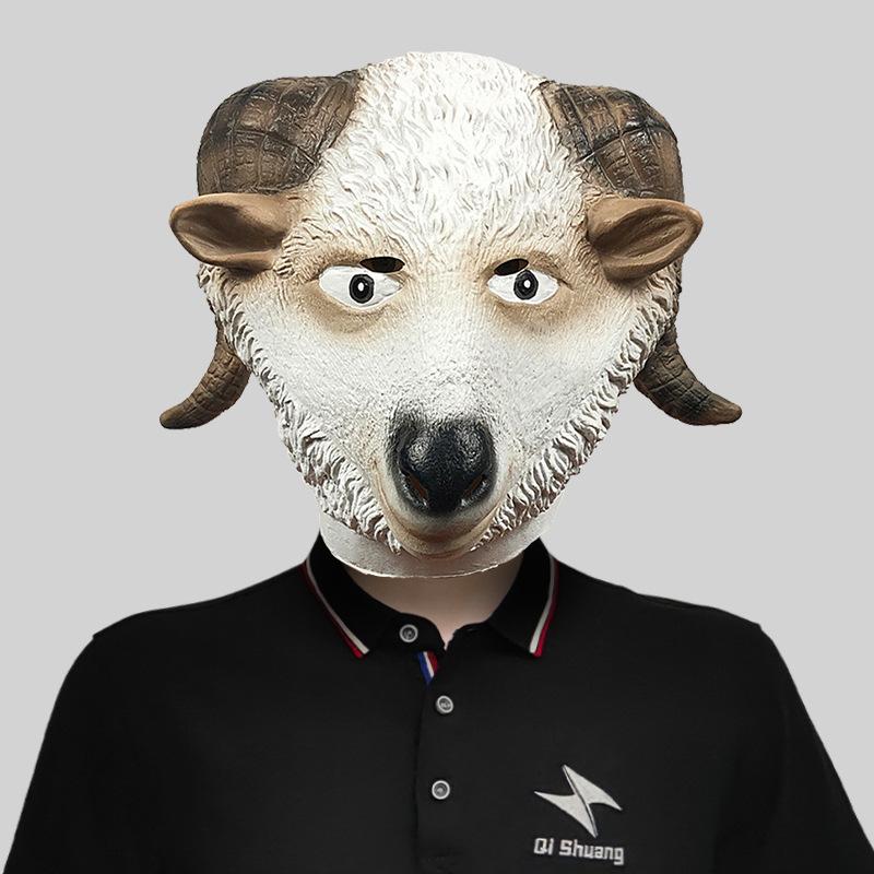Маска животного Хэллоуин Маскарад Латексные головные уборы