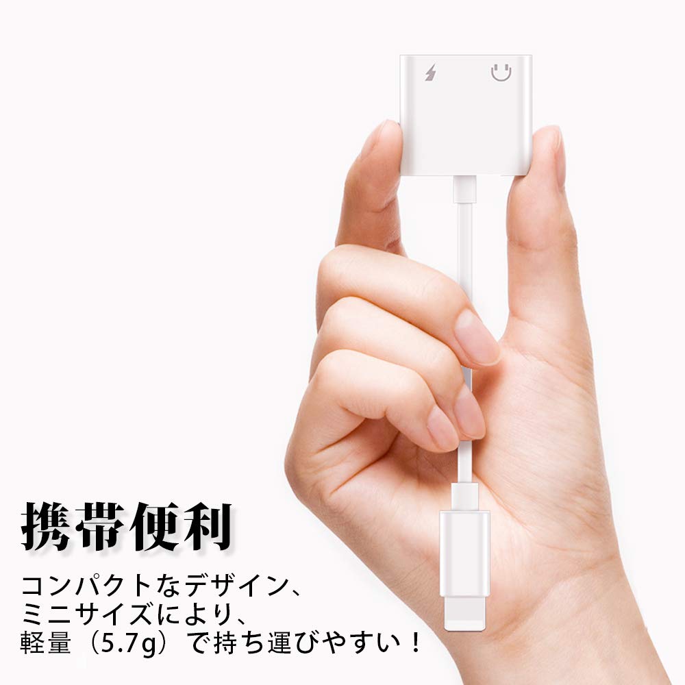 Сертифицированный MFi TOMPOL адаптер для наушников iPhone 2 в 1 быстрая зарядка одновременная музыка раздвоенный кабель оригинальный чип кабель-переходник Lightning