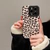 Leopard Print iPhone 14/13/12 Pro & 8XR/8 Plus Soft Case - Fits 11 Pro Max