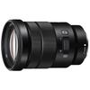 Sony E PZ 18-105mm F4 G OSS APS-C Power Zoom G-объектив с комплектом фильтров