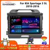 Android Car radio For KIA Sportage 3 SL 2010-2016 Carplay Android Auto Car stereo 4G WIFI 2 din Multimedia Player