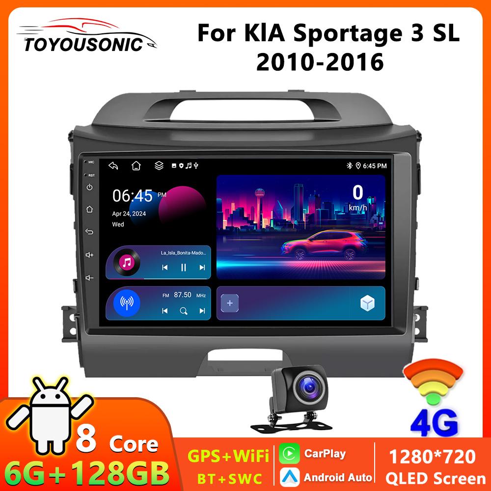 Android Car radio For KIA Sportage 3 SL 2010-2016 Carplay Android Auto Car stereo 4G WIFI 2 din Multimedia Player