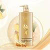 Shu Lei Ginseng Ginger Root Strengthening Shampoo