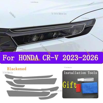 Для HONDA CR-V (-2026) ТПУ дымчато-черная светозащитная пленка, аксессуары для модификации, защитная пленка для автомобильных фар
