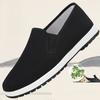 Мужские Нескользящие Тканевые Туфли для Кунг-фу - Толстая Резиновая Подошва, Удобная Обувь для Ходьбы, Нескользящая, Предотвращающая Запах, Мужская Дышащая Повседневная Обувь
