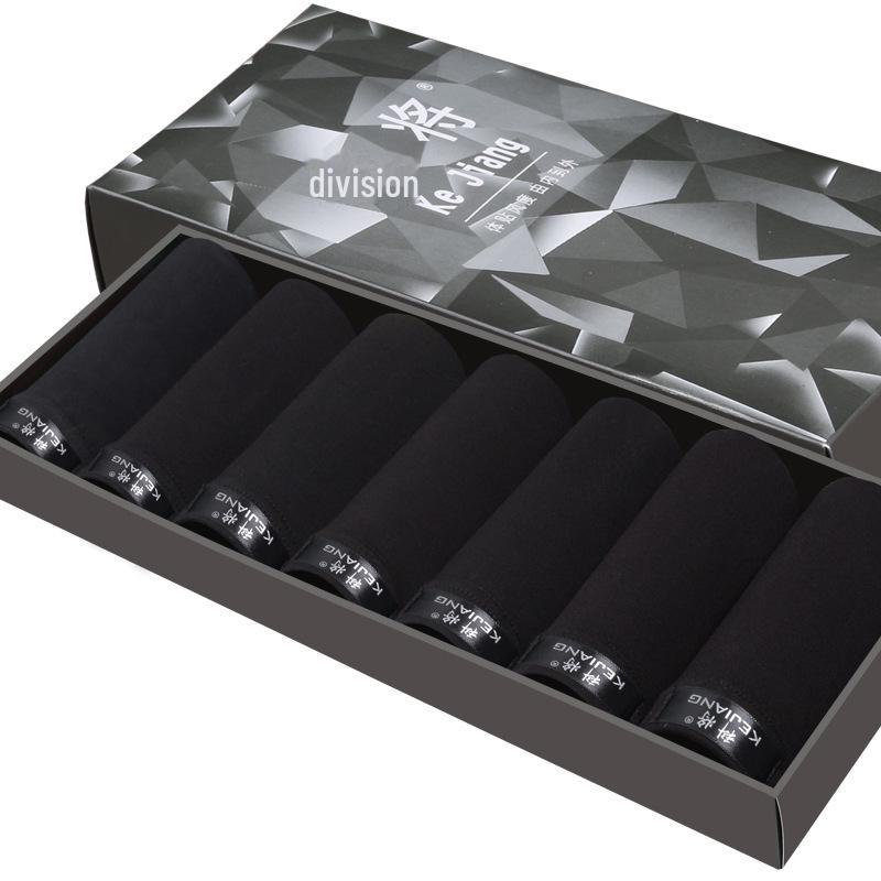 "Men's Modal Mid-Waist U-Convex Boxer Briefs, 7-Pack"