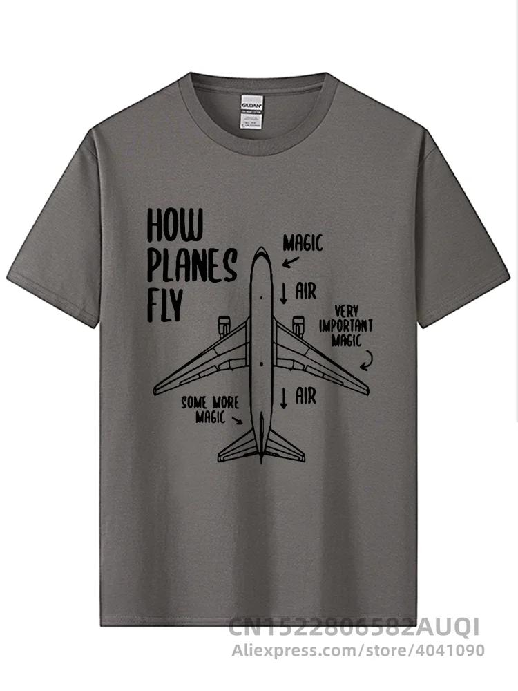 Novelty How Planes Fly Engineer Pilot Airplane T-Shirt Short Sleeves Oversized Hip Hop Printed T Shirts Top Tees