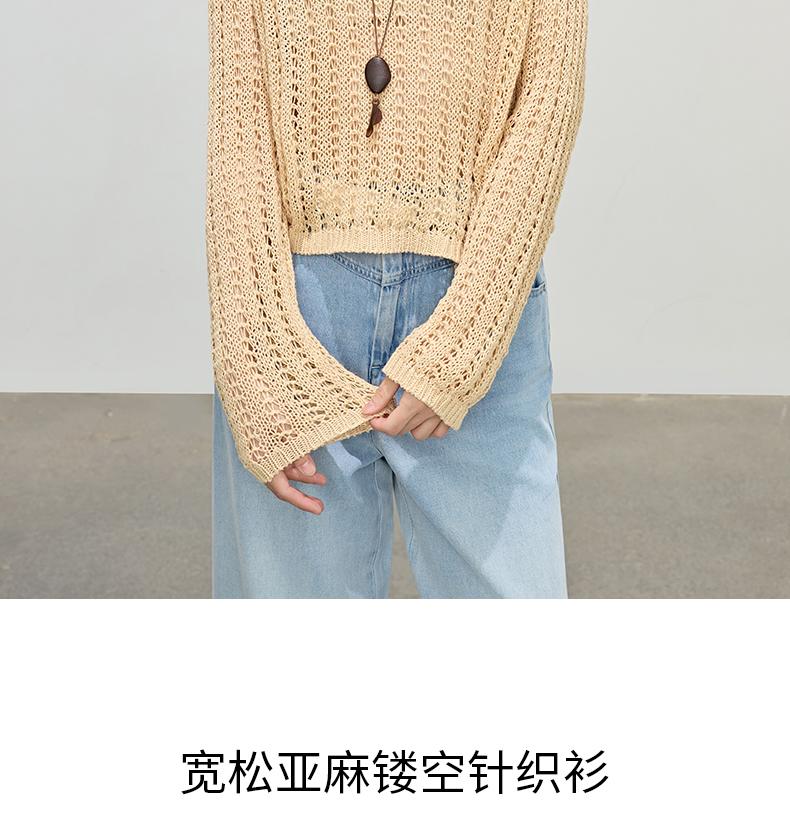 Loose linen hollow knitted sweater