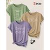 3 Pack Yoga Master Cat Fun Animal Print Women Loose Short Sleeve T Shirts Summer Autumn Leisure Fashion Tops