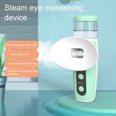 Портативный увлажнитель для глаз Mist Steamer с подогревом Маска для глаз для снятия сухости глаз Мягкий мини-увлажняющий спрей