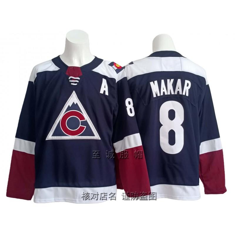 Mens Vintage Ice Hockey Jersey Colorado Avalanche 92 Makar Mackinnon Retro Stitched Uniform Practice Fall Season