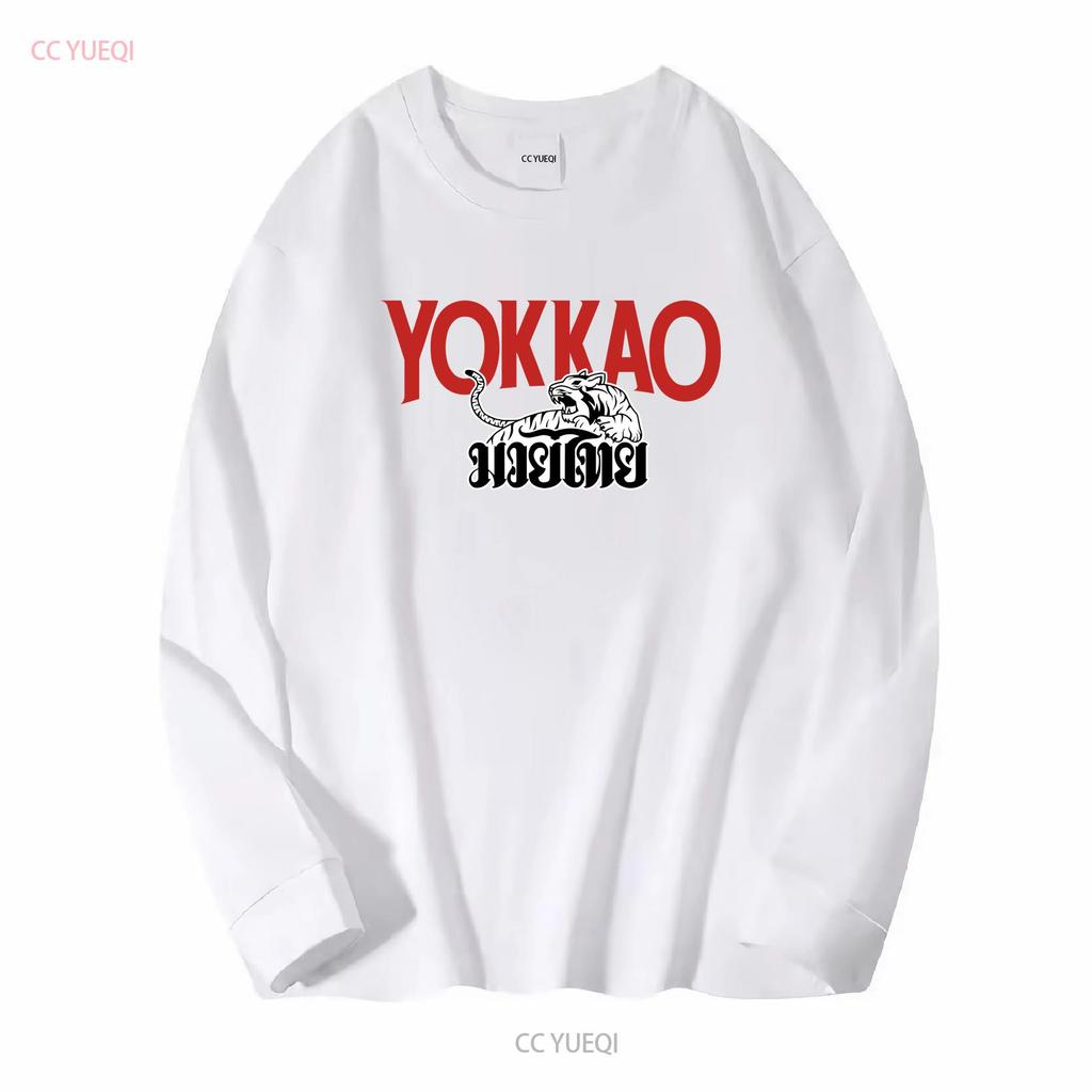 Футболка с логотипом Yokkao Muay Thai Сделано в США Размеры от S до 5XL С длинным или коротким рукавом Винтажная стирка Растягивающаяся Стильная Мужская Мода