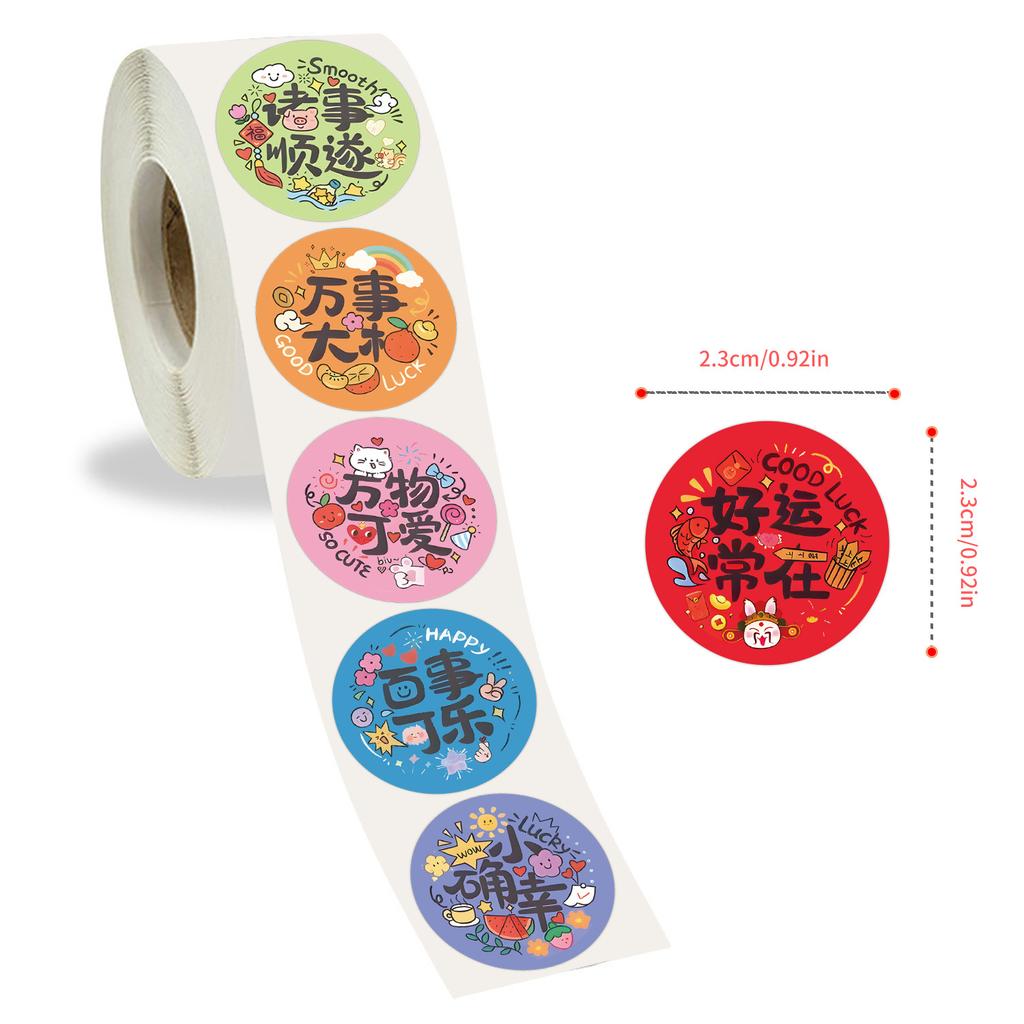 500/рулон Рулон наклеек с новогодними поздравлениями Сделай сам Конверт Наклейка-печать для мобильного телефона Рулон наклеек