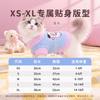 Pet Knit Sleeveless Warm Jumpsuit Kittens Small Dogs - Soft Fleece Lined Adorable Cat Costume Outfit In Purple Or Red