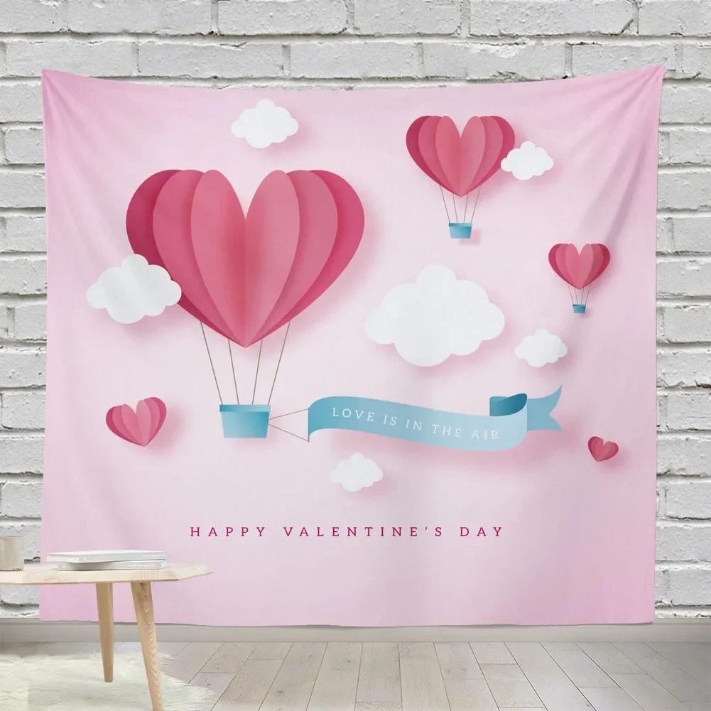 Creative Valentine's Day Party Pattern Hanging Cloth Home Wall Decoration Tapestry Bedroom Living Room Tapestry