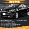 Светодиодные поворотники в боковые зеркала GemPro, совместимые с Toyota Yaris Corolla Sienta 170 Sienta 10 GR Corolla Corolla New Aqua 10 Yaris Spade 140