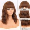 MISS WIG Коричневые волнистые парики Боба для женщин, синтетические парики с париками из натуральных волос с челкой, термостойкие