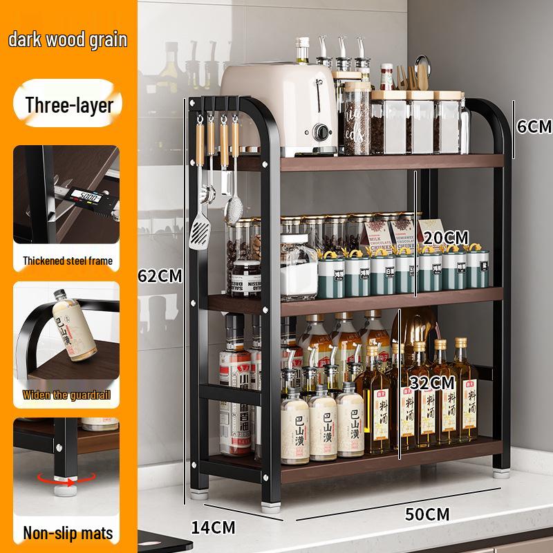 Compact Kitchen Countertop Spice and Condiment Rack